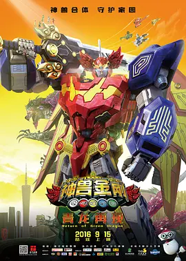 亚洲二区在线播放